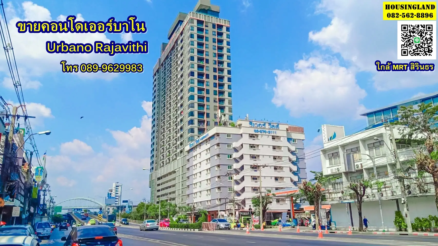 Condo for sale at Urbano Rajavithi, Urbano Rajavithi near Sanghi Bridge