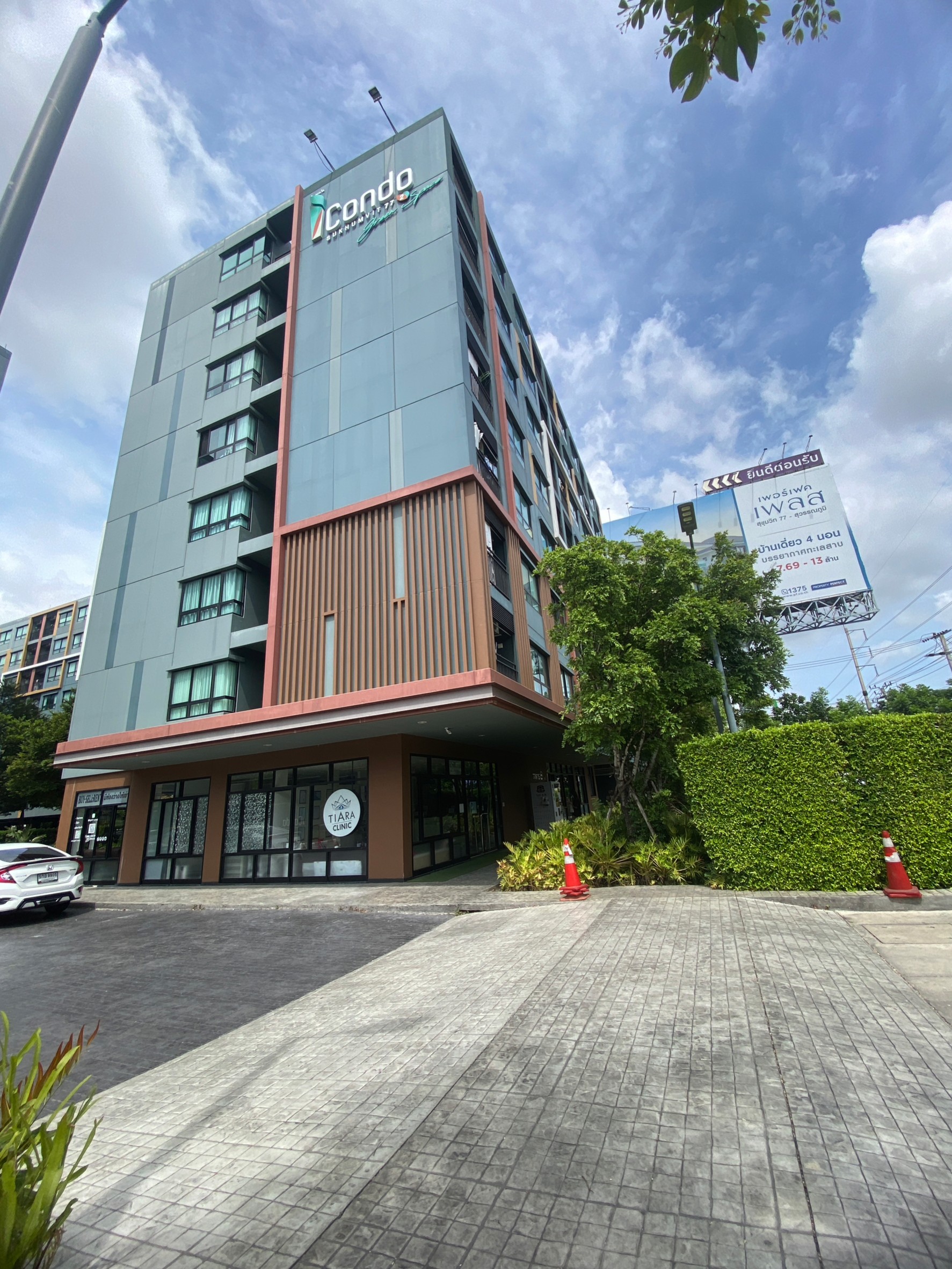 ขายคอนโด ไอคอนโด สุขุมวิท 77 เฟส2 (iCondo Green Space Sukhumvit 77) ใกล้เดอะพาซิโอมอลล์ลาดกระบัง