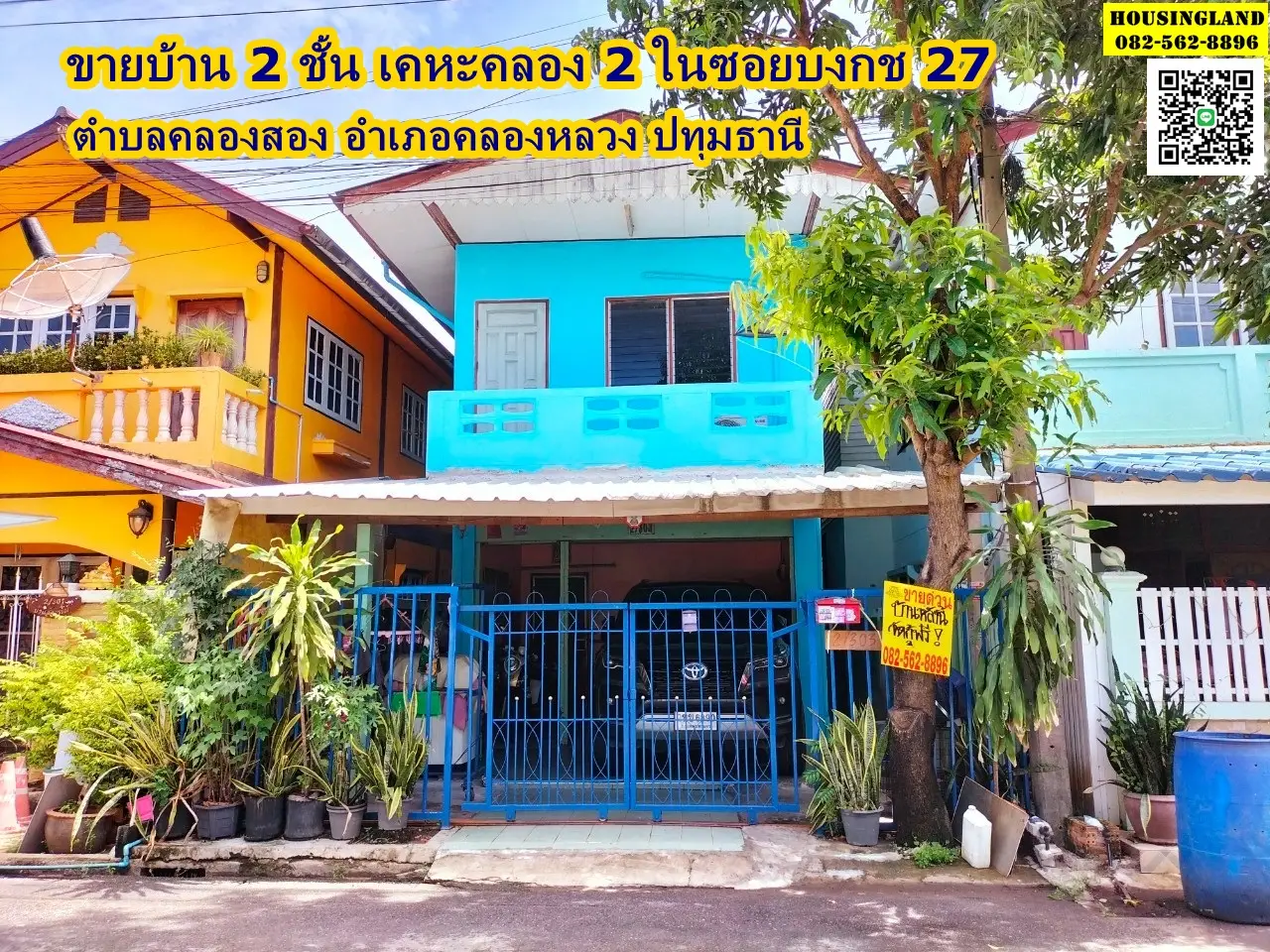 Khlong 2 Housing in Soi Bongkot 27, Khlong Song Subdistrict, Khlong Luang District, Pathum Thani 2层房屋出售