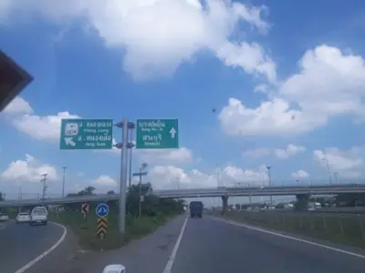 Land for sale Along the motorway Khlong Si